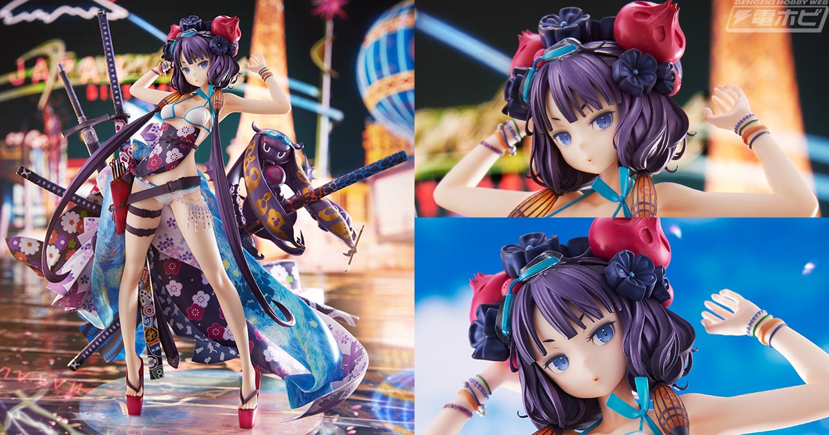 Fate/Grand Order』葛飾北斎が豪華絢爛な反物を身にまとい、水着姿で