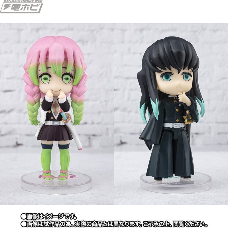 鬼滅の刃』冨岡義勇、胡蝶しのぶたち柱9人のFiguarts mini限定セットが