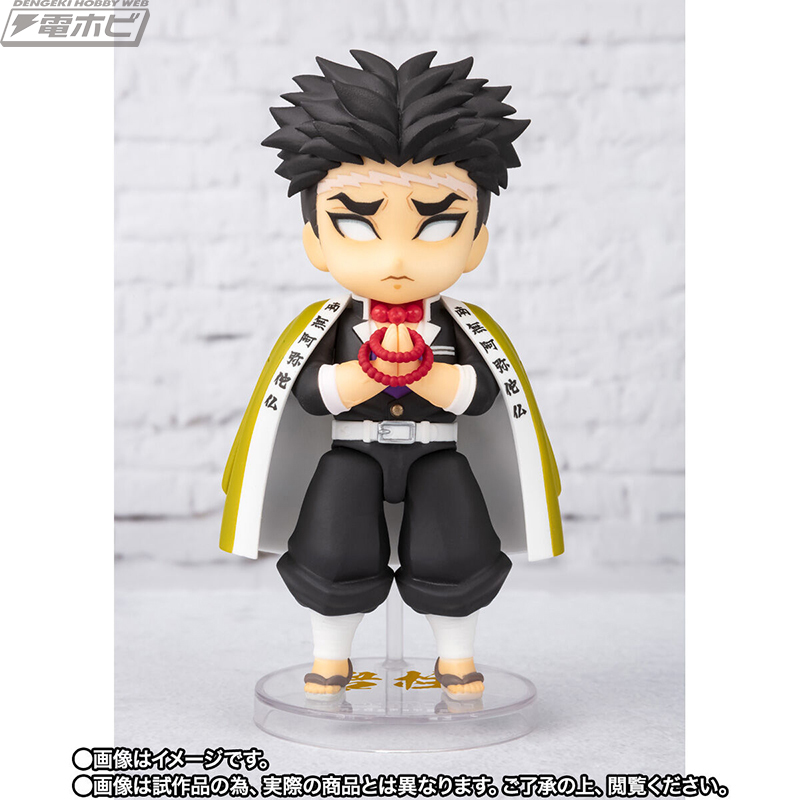 鬼滅の刃』冨岡義勇、胡蝶しのぶたち柱9人のFiguarts mini限定セットが