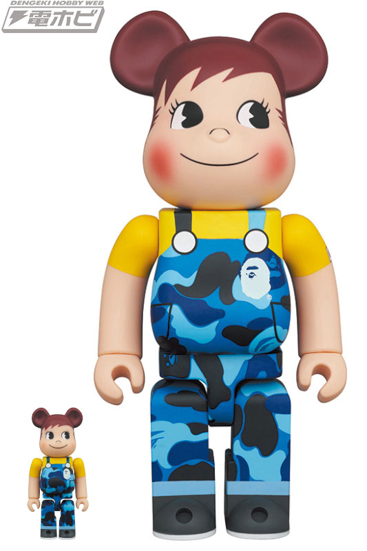 ba_bape_poco_100_400_Qo0e7NbP-