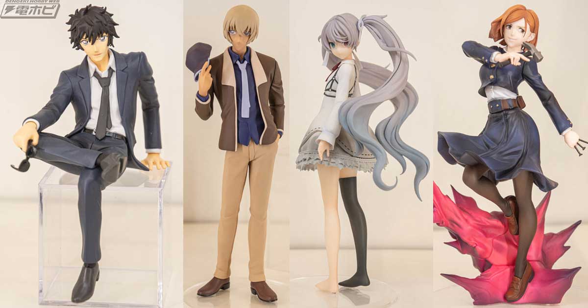 呪術廻戦』釘崎野薔薇がプライズフィギュア化！『名探偵コナン』警察