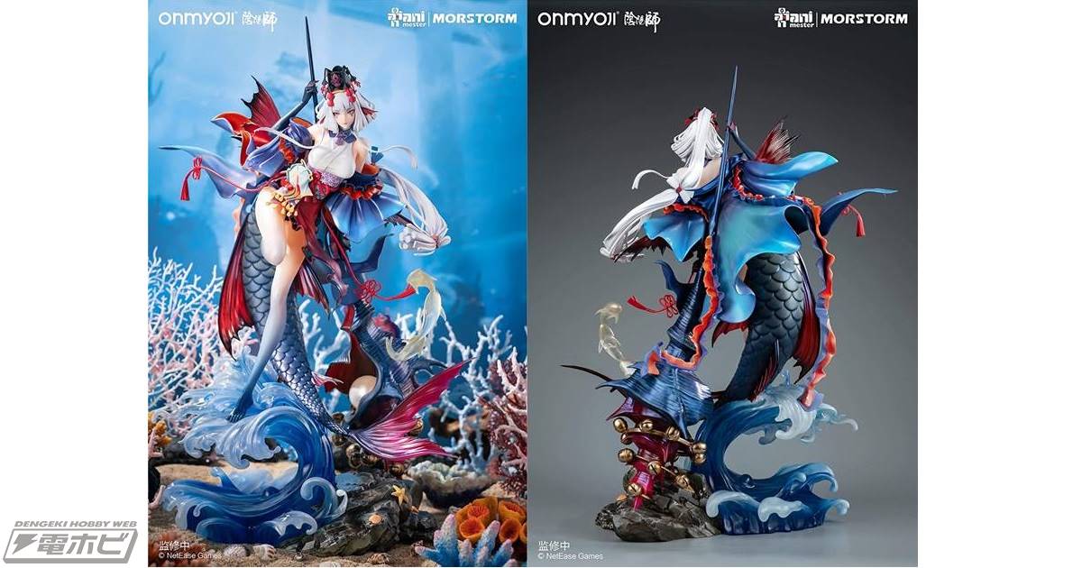 凛々しい姿を細部まで再現！『陰陽師』千姫が大迫力の1/4スケールで