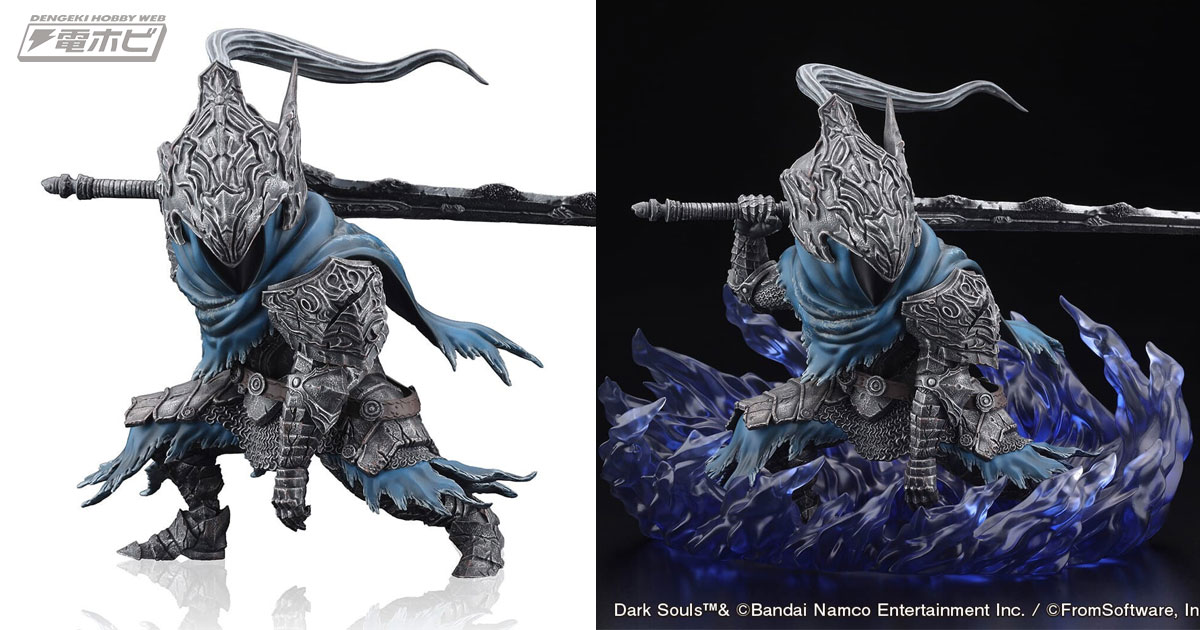 ダークソウル』深淵歩きのアルトリウスがデフォルメフィギュア化
