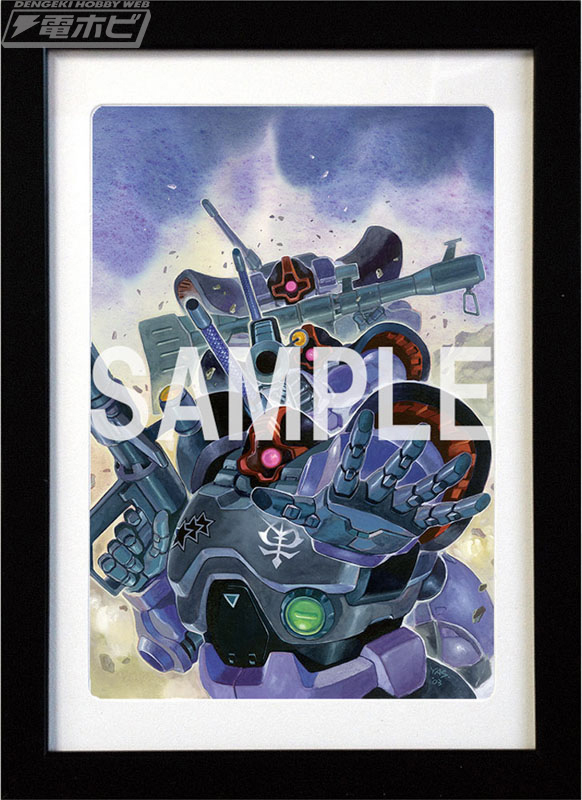 J_6G4cGmhKLTszc8KqqR4cNSc1B1I5