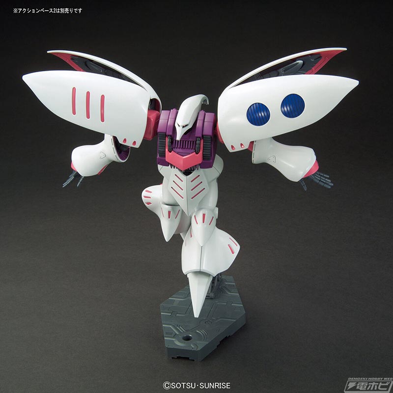 機動戦士Zガンダム』のガンプラ「HG キュベレイ」がプレバンに登場