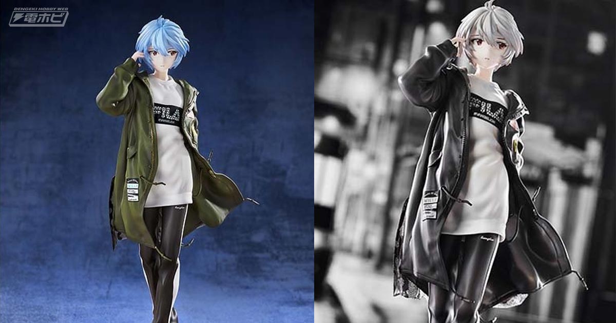 エヴァンゲリオン」のフィギュア「綾波レイVer. RADIO EVA Part.2」の