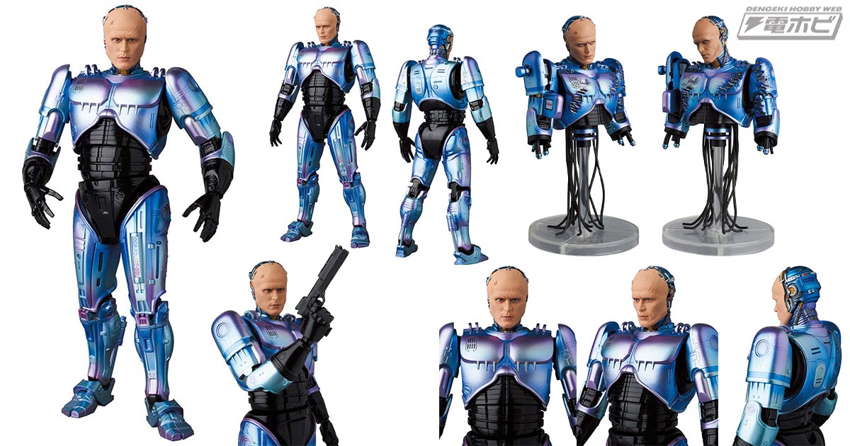 ロボコップ2』版の勇姿＆窮地を再現！素顔をさらしたロボコップが