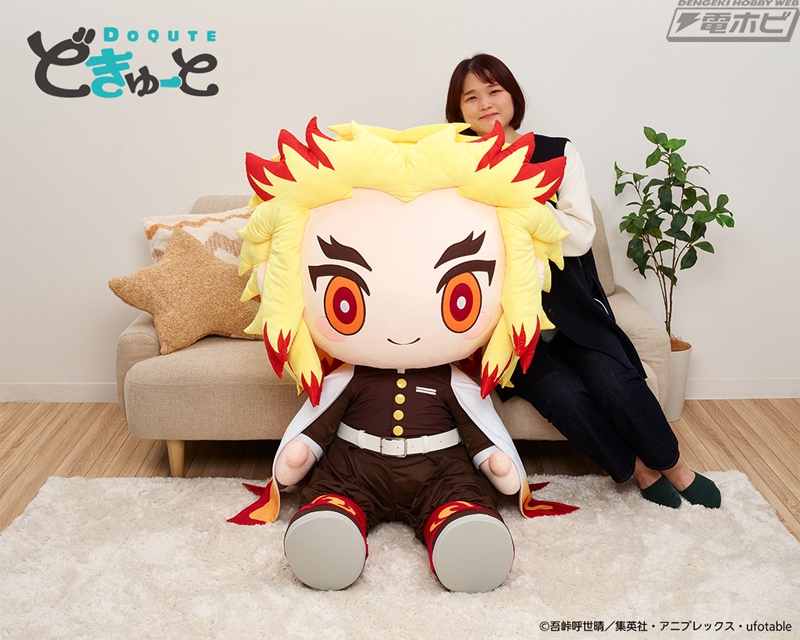 高さはなんと約1メートル！『鬼滅の刃』炭治郎、禰豆子、善逸、伊之助