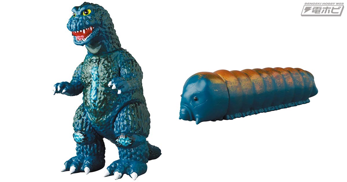 安楽安作氏によるゴジラとモスラの幼虫のソフビモデルセットに3期