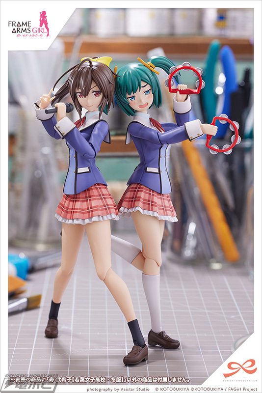 創彩少女庭園』×『フレームアームズ・ガール』コラボで寿武希子が