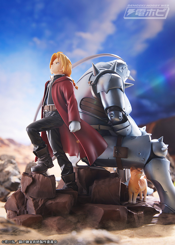 重厚で迫力あるデザインで造形！『鋼の錬金術師 FULLMETAL ALCHEMIST