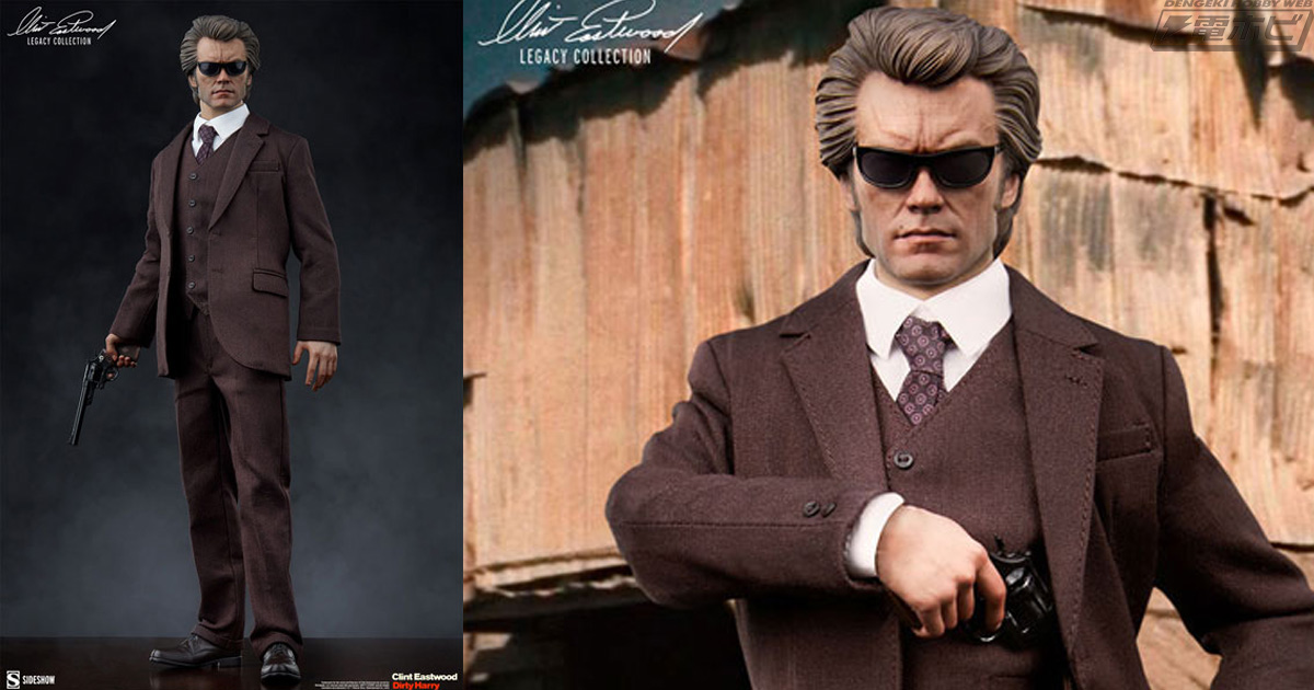 映画『ダーティハリー』クリント・イーストウッドが演じるハリー