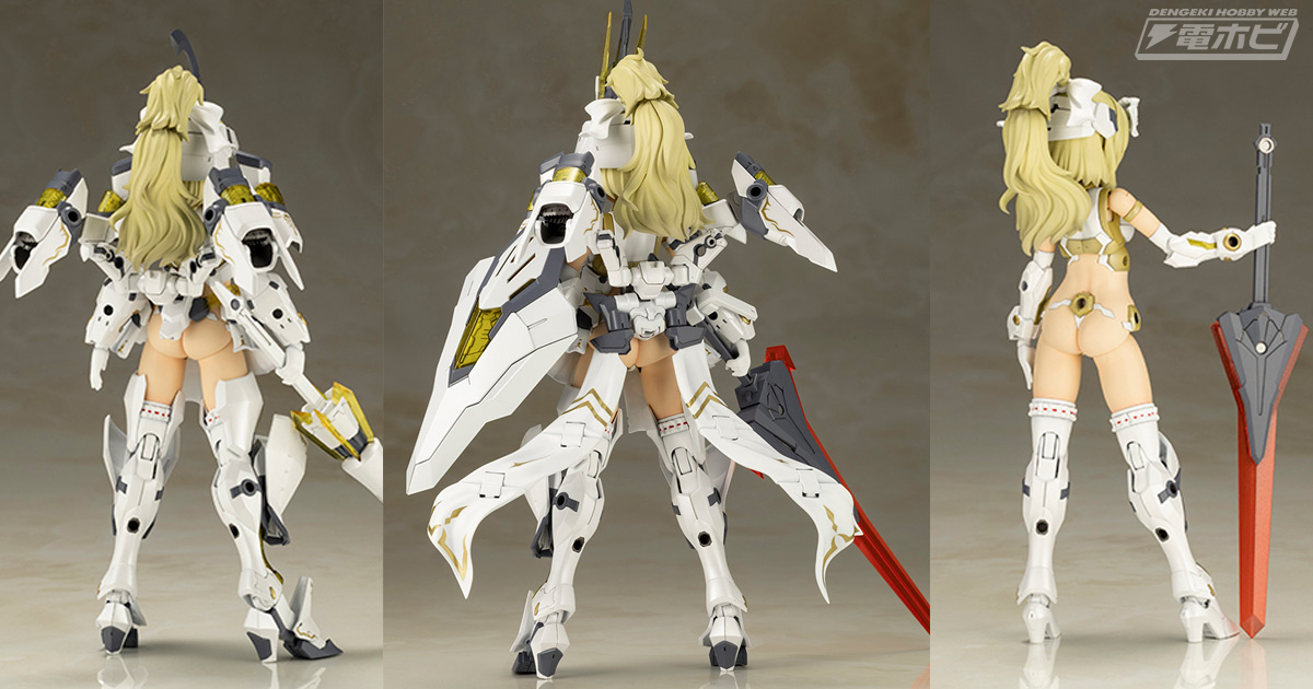 美ヒップあらわなバックショットが公開！コトブキヤの美少女プラモ