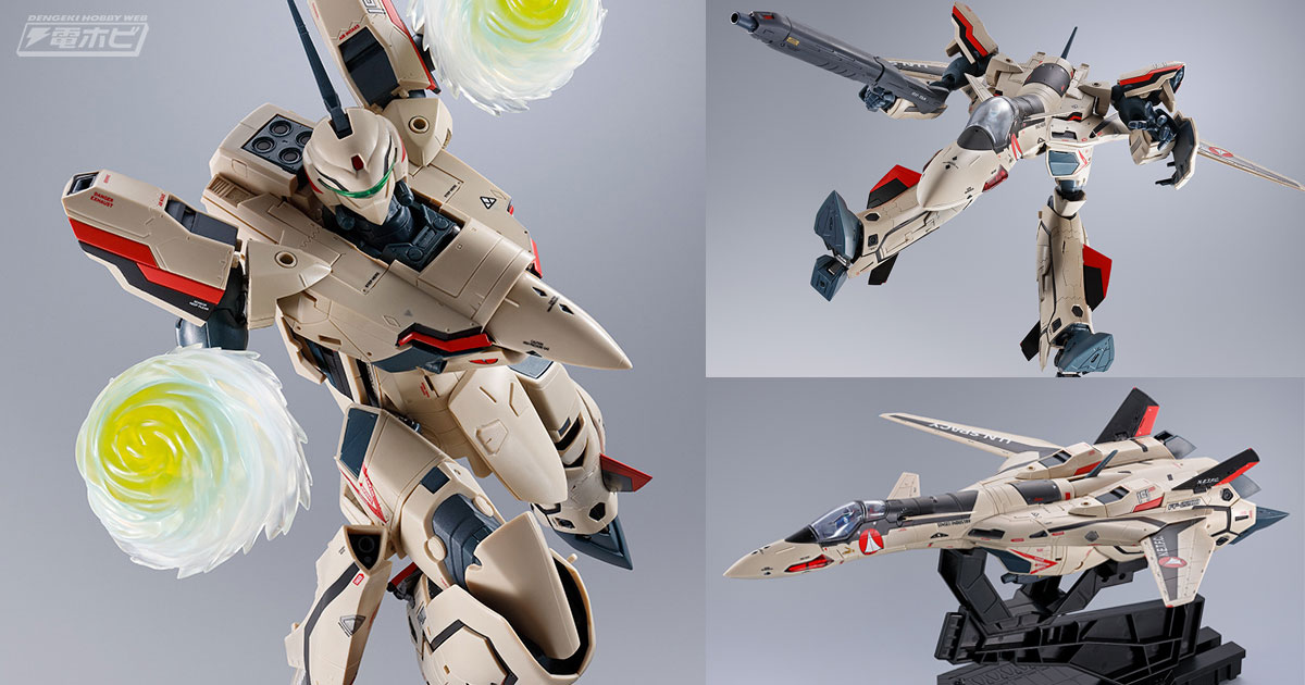 マクロスプラス』イサム・ダイソンが駆る「YF-19」がDX超合金で再び