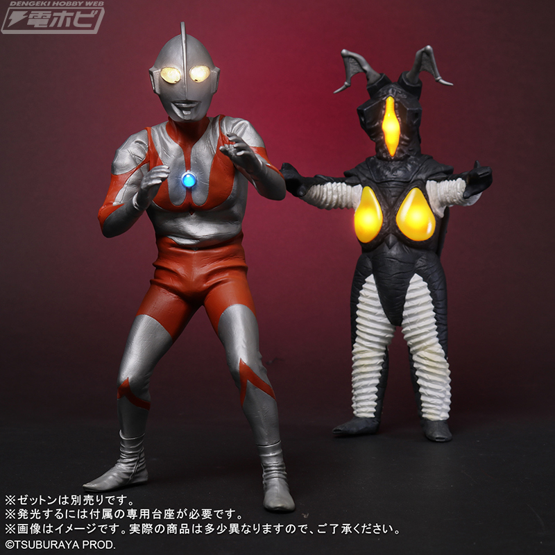 数量限定】エクスプラスの大怪獣シリーズ「ゼットン 発光Ver.」と