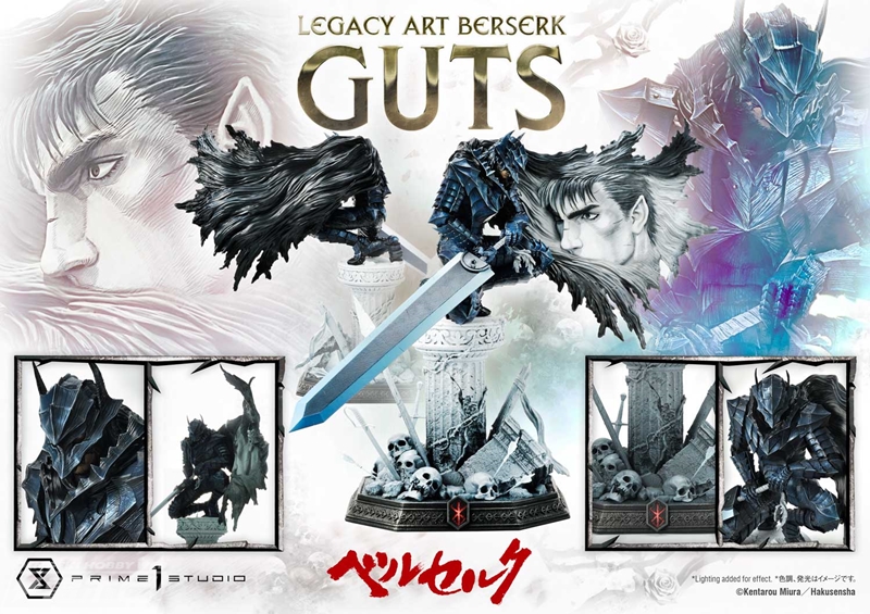 ベルセルク』コミック34巻の別バージョンカバーで描かれたガッツと