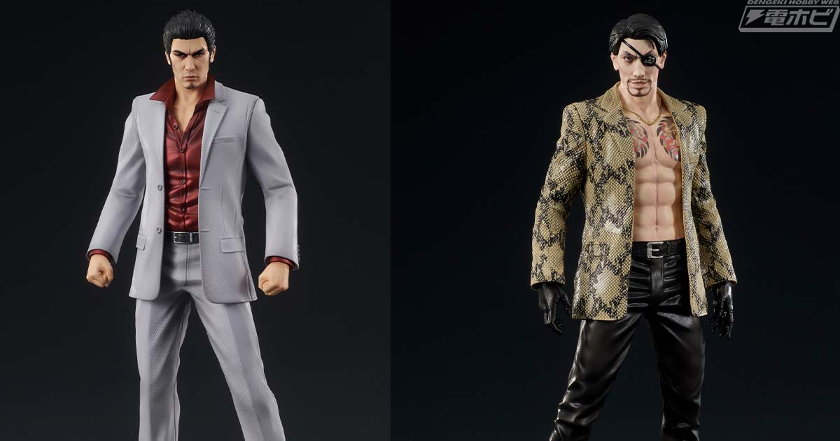 龍が如く』シリーズより、桐生一馬と真島吾朗のスタチューフィギュアが