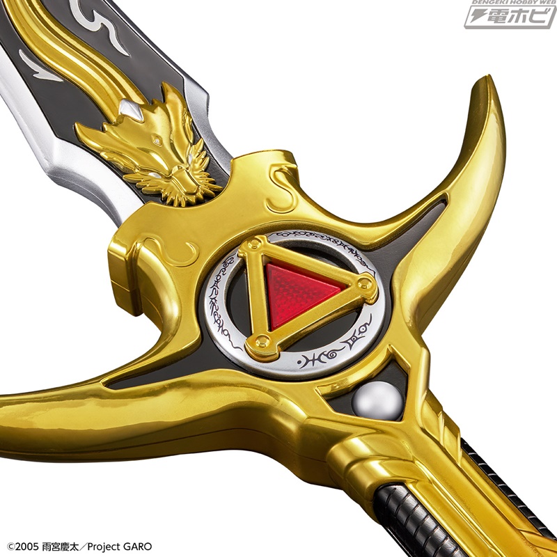 牙狼＜GARO＞』の「牙狼剣」を全長約100センチで立体化した「COMPLETE