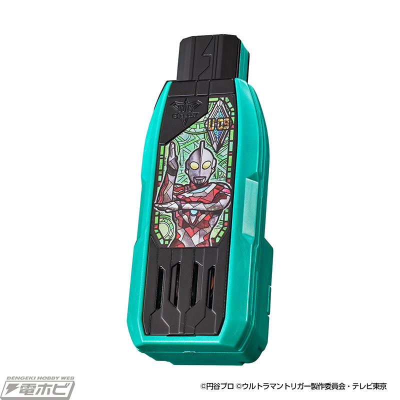 ウルトラマントリガー』変身アイテム「ガッツスパークレンス」の