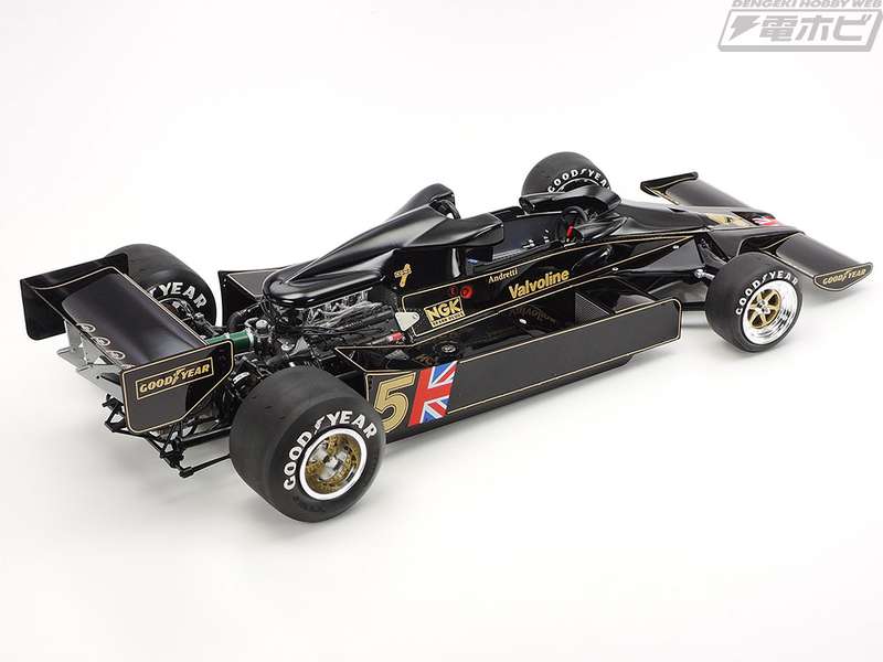 F1初のウイングカーとしてレースを席巻！「ロータス タイプ78」の1/12