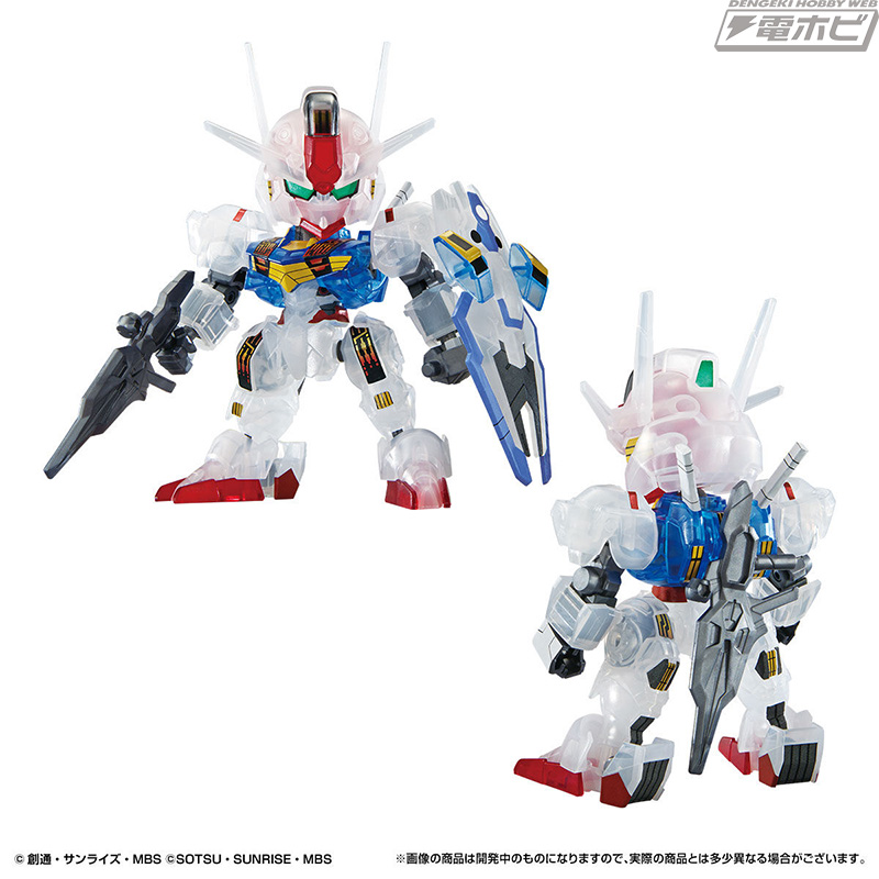 オリジナル限定カラーのガンプラ入りラウンドBOX2種がプレバンに登場