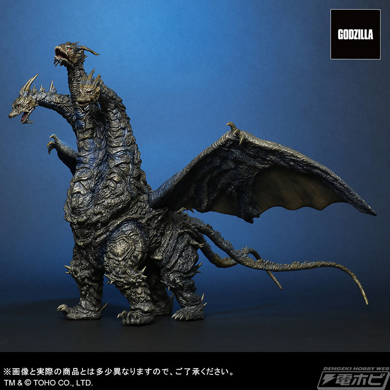 ゴジラ FINAL WARS』カイザーギドラがファイナルバトルVer.で
