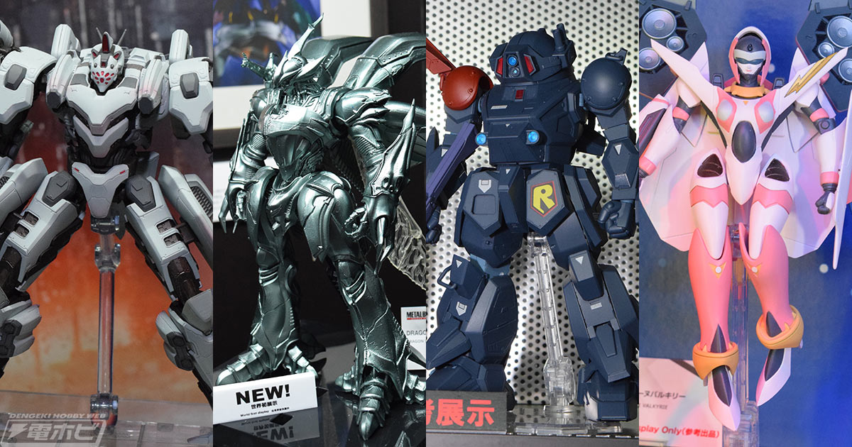 ARMORED CORE』ROBOT魂 IB-07: SOL 644 / Ayreが初展示！『ダンバイン