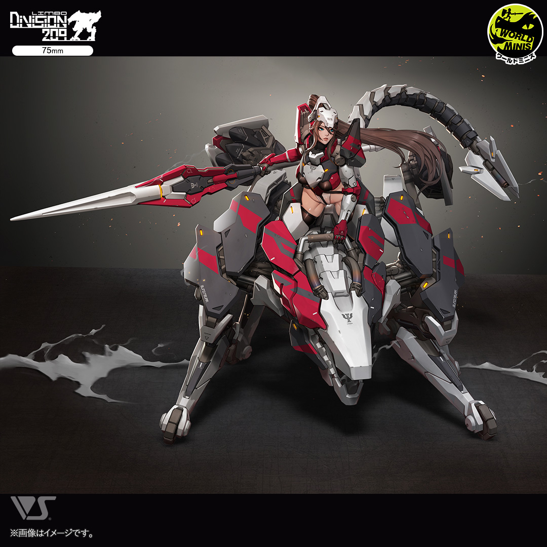 ナイトコマンダー ドミティア・クラッスス（75mm） | ボークス公式