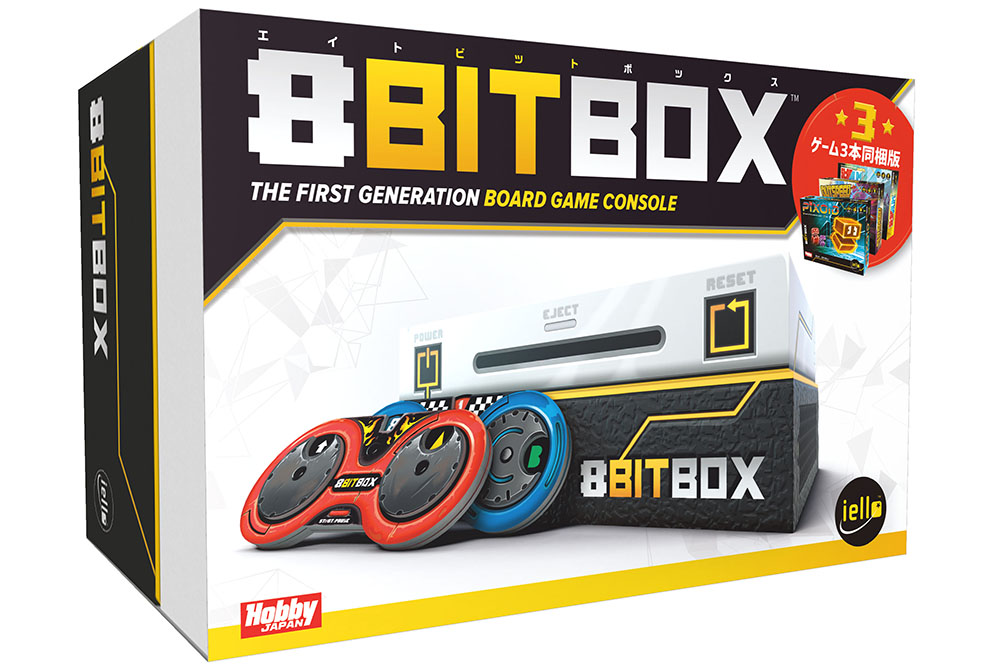 8BIT BOX | ANALOG GAME INDEX
