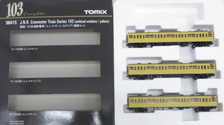 公式]鉄道模型(98415国鉄 103系通勤電車(ユニットサッシ・カナリア) 3