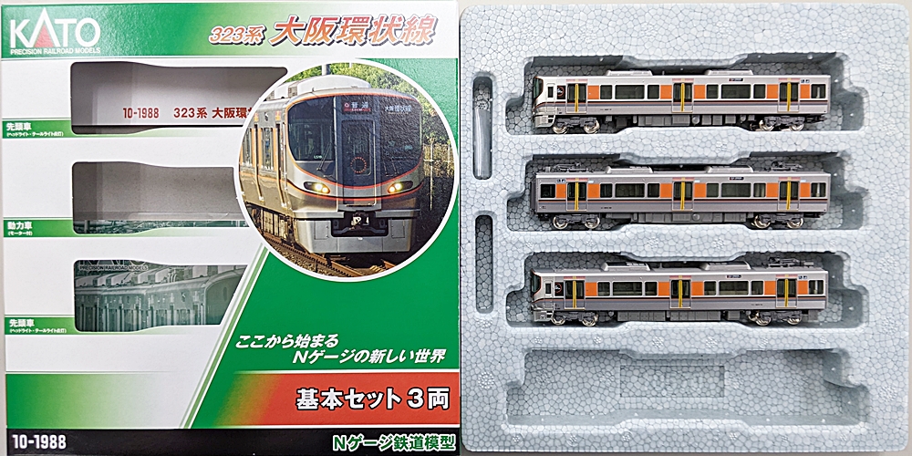 公式]鉄道模型(10-1988+10-1989323系 大阪環状線 基本+増結 8両セット