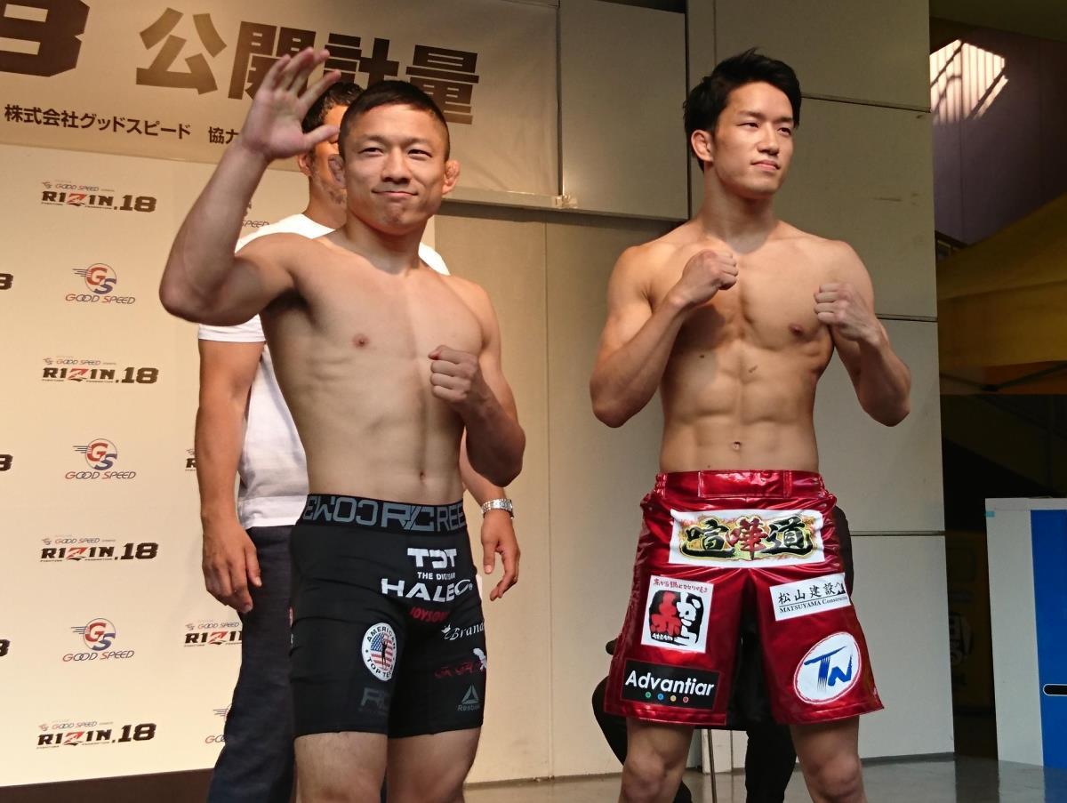 RIZIN】2冠王堀口恭司、計量クリア…朝倉海と対戦 - スポーツ報知