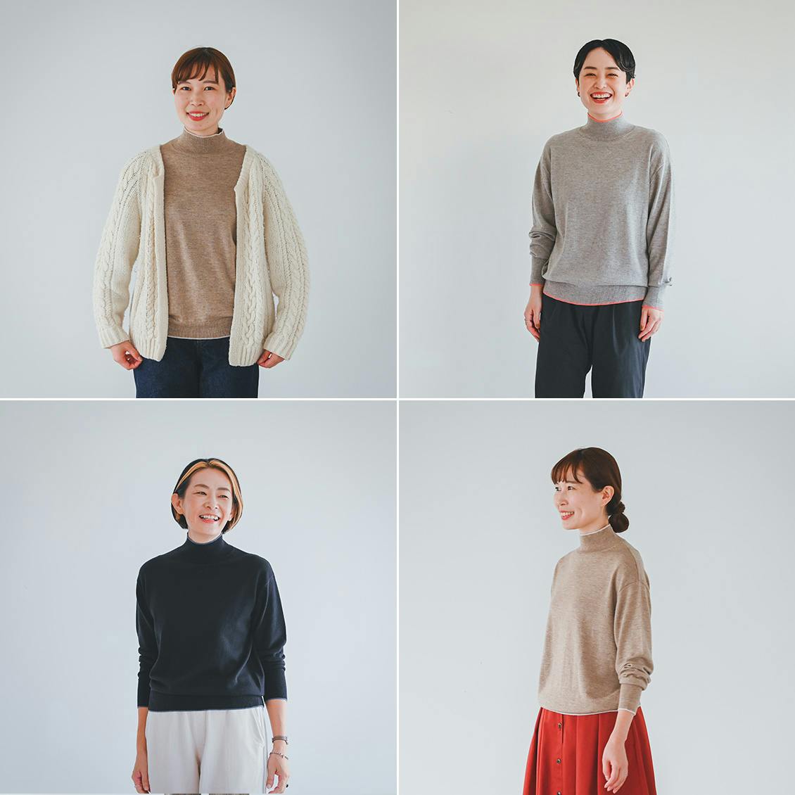 着用レビュー】差し色ラインのハイネックニットをスタッフ3名が着てみ