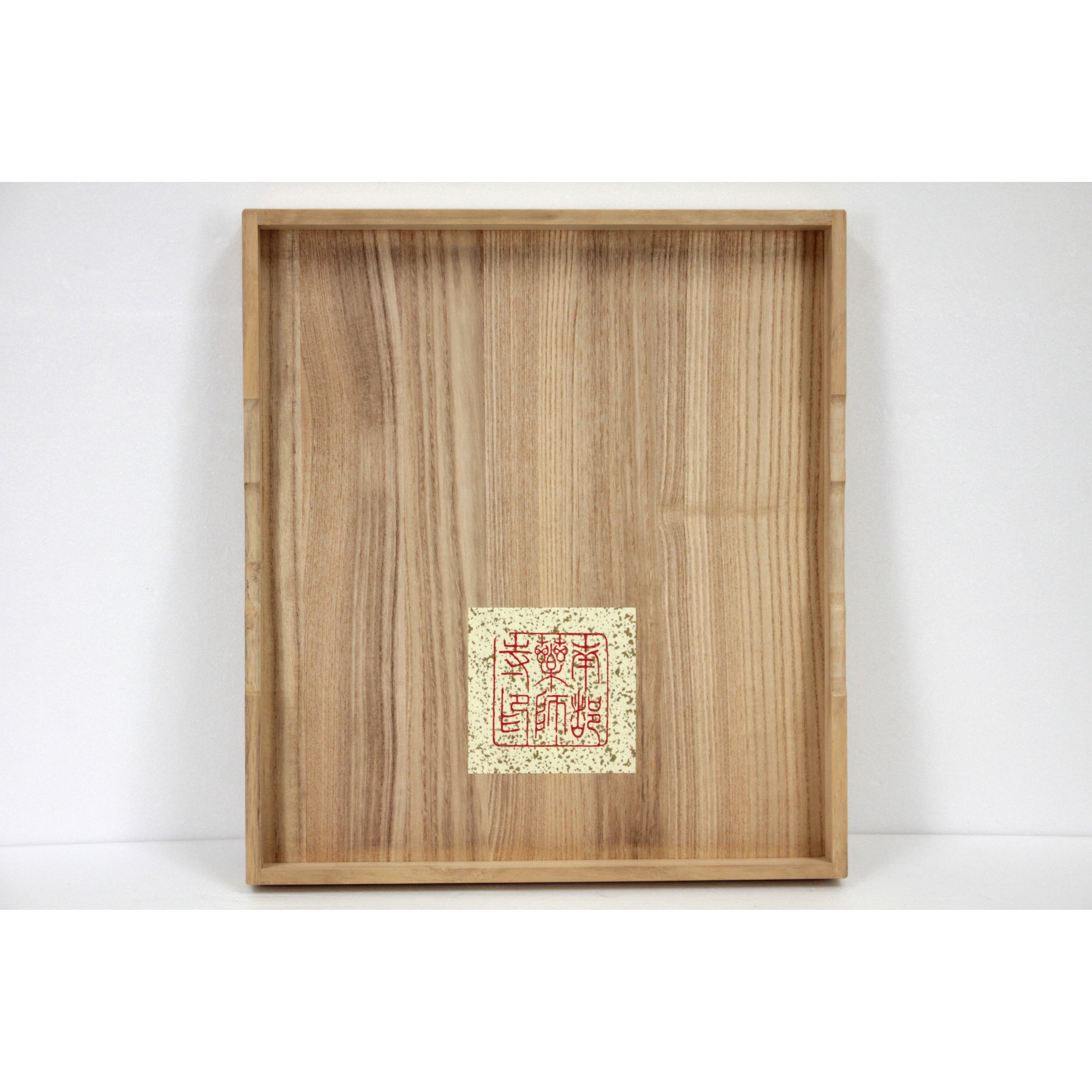 複数作家 『薬師寺散華 持戒の組 七葉一帙』 木版画 - 北海道画廊