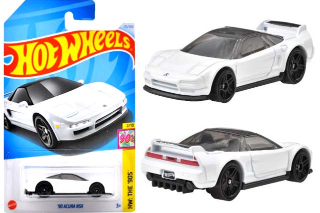 2025年1月ホットウィール・ベーシックカー単品情報解禁！ | Hot Wheels