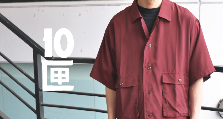10匣 TENBOX テンボックス/ DRUG DEALER SHIRTS | HOUSE BY WEEKEND