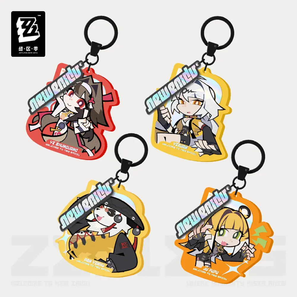 Official ZZZ Yunkui Summit Chibi Keychain | hoyo.global