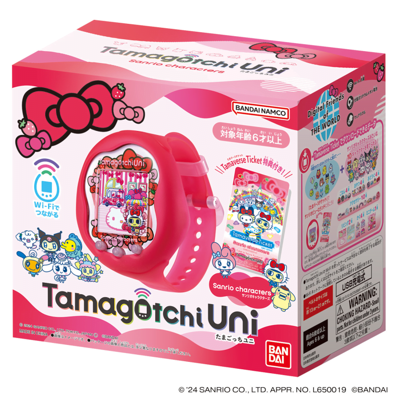Tamagotchi Uni Sanrio characters」が7/13(土)に発売✨｜ハンギョドン