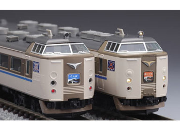 TOMIX 国鉄 183o系 特急電車 98975 Amazon | TOMIX Nゲージ 限定 183 0系 特急電車 登場時 セット 9両