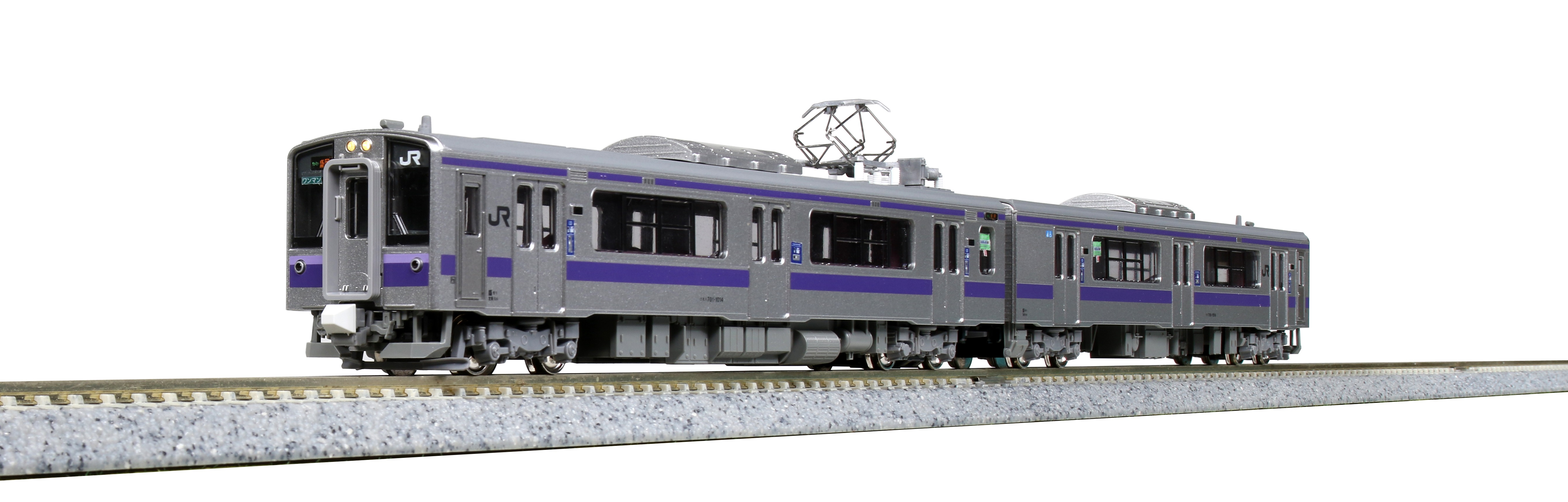 カトー 10-2031 阪急電鉄2300系 京都線 基本4両セット | 鉄道模型