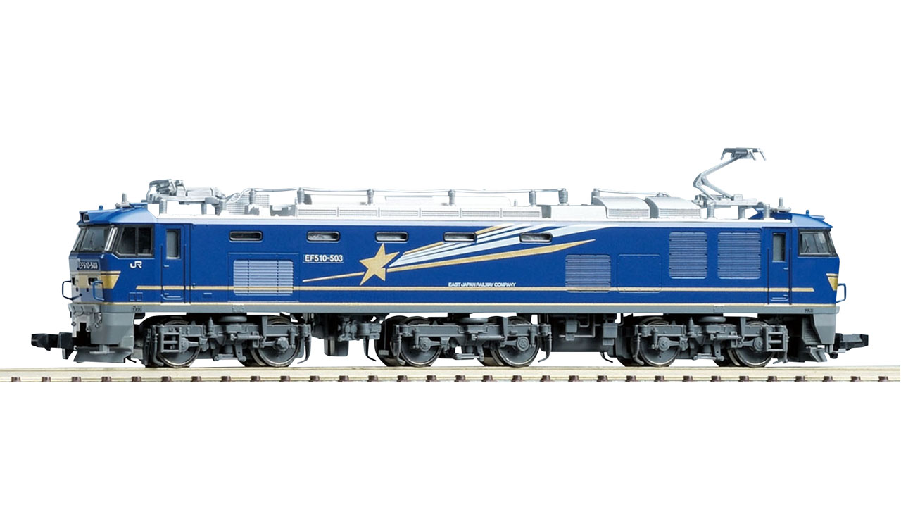 トミックス 7111 EF510-500形 北斗星色 | 鉄道模型・プラモデル