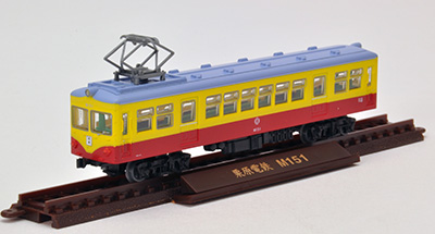 トミーテック 281627 鉄道コレクション 栗原電鉄M15 2両セット 鉄道