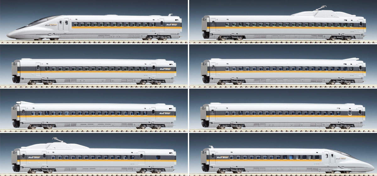 トミックス 92822 700系7000番台 山陽新幹線 (ひかりレールスター) 8両