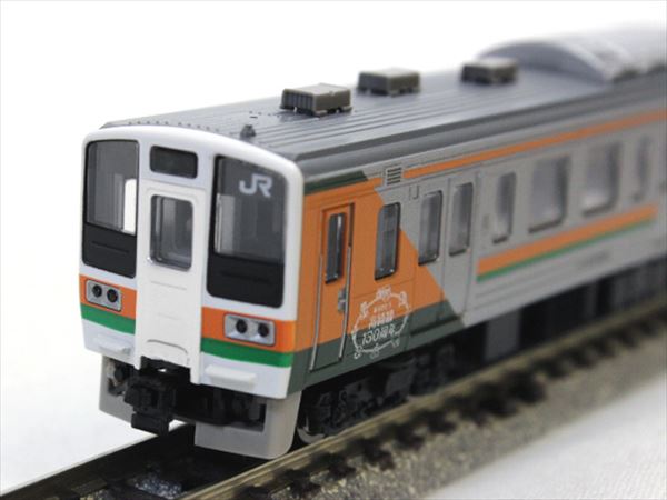 TOMIX JR 211系3000番台 高崎線開業130周年 98921 限定品 Amazon.co.jp: TOMIX 98921 JR 211зooo系近郊電車高崎線130周年 3両