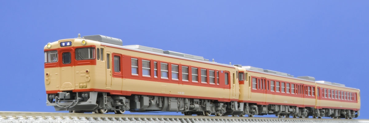 tomix98970 キハ40系復刻国鉄急行色セット キハ40 583　Nゲージ tomix98970 キハ40系復刻国鉄急行色セット キハ40 583 Nゲージ - メルカリ