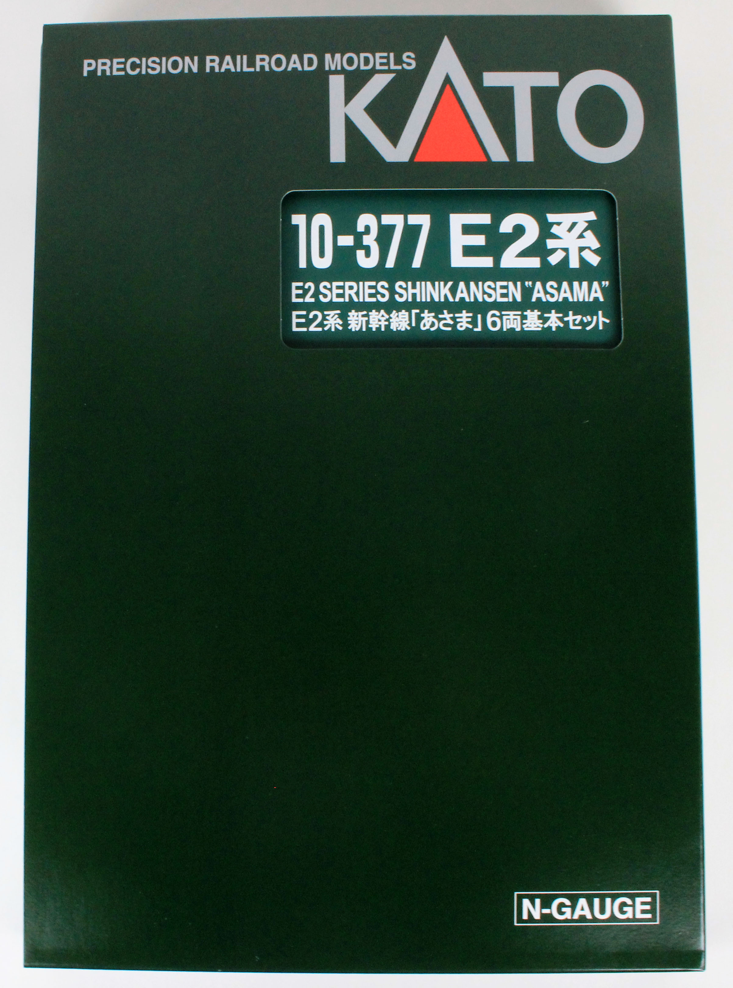 KATO 10-377 E2系新幹線 あさま 6両基本セット 鉄道模型 Nゲージ