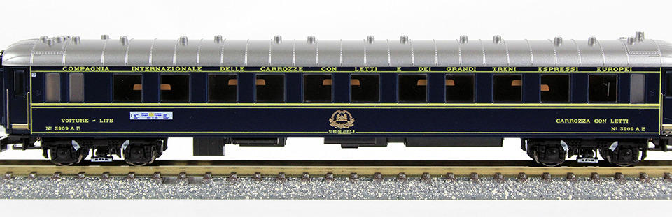 KATO 10-562 オリエントエクスプレス88 6両増結セット 鉄道模型 N