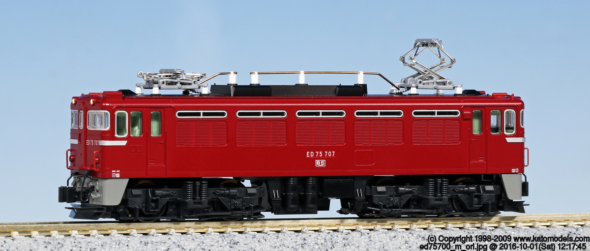 KATO 10-1144 営団地下鉄千代田線 6000系4両増結セット | 鉄道模型