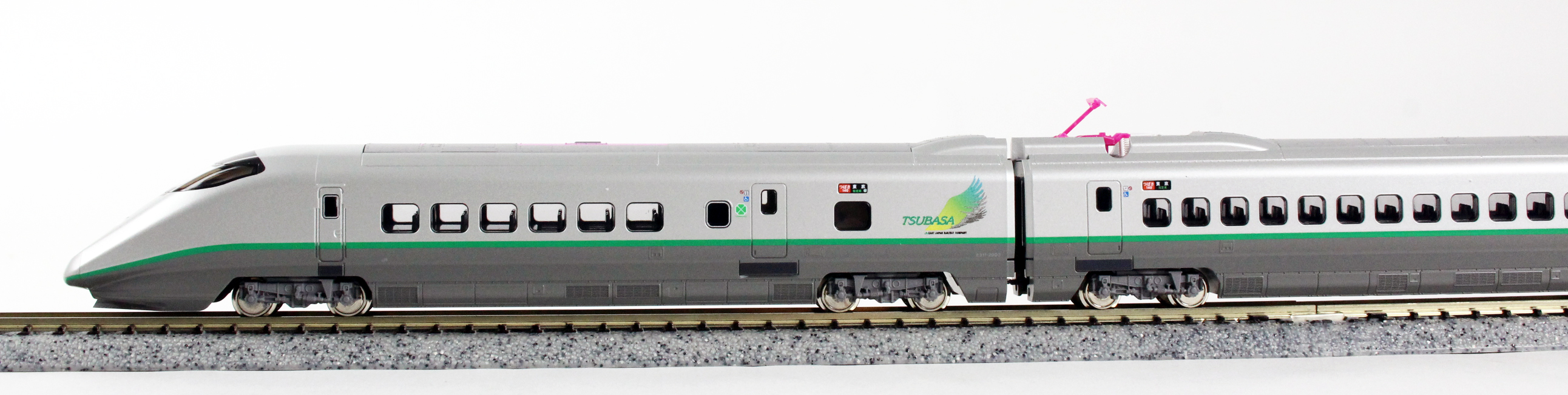 KATO 10-1289 E3系2000番台 山形新幹線「つばさ」旧塗装7両セット 鉄道