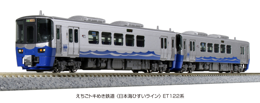 KATO 10-1520 E231系0番台 中央・総武緩行線 6両基本セット 鉄道模型 N